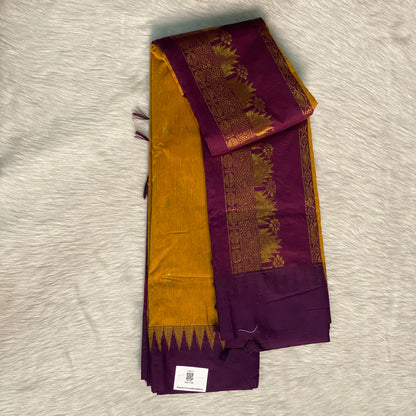 Kalyani Cotton Yellow