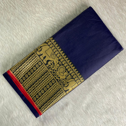 Narayani Pattu Elephant Design Cotton Saree Blue