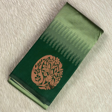 Kaveri Traditional Dual-Shade Silk Saree with Zari Border Green