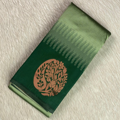 Kaveri Traditional Dual-Shade Silk Saree with Zari Border Green