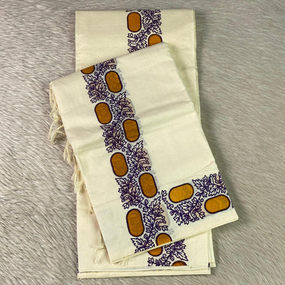 Leaf & Geometric Cotton Set Mundu with White Tassels Yellow