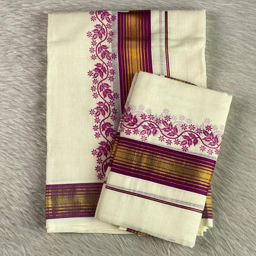 Chandra Cotton Kasavu Mundu with Pink & Golden Zari Floral Border. 🌿